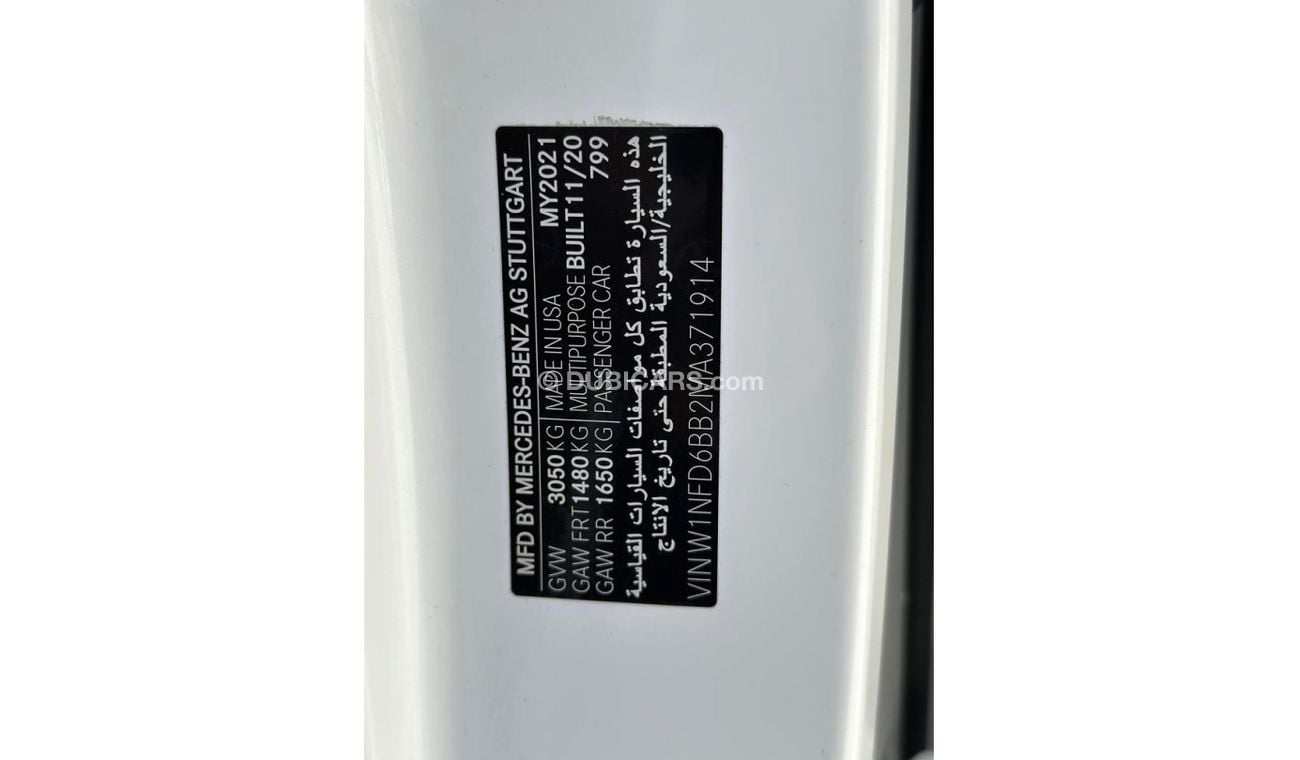 Mercedes-Benz GLE 53 Mercedes AMG GLE53 Coupe  Head-Up Display  Panoramic  2021 GCC Service Contract  Under Warranty