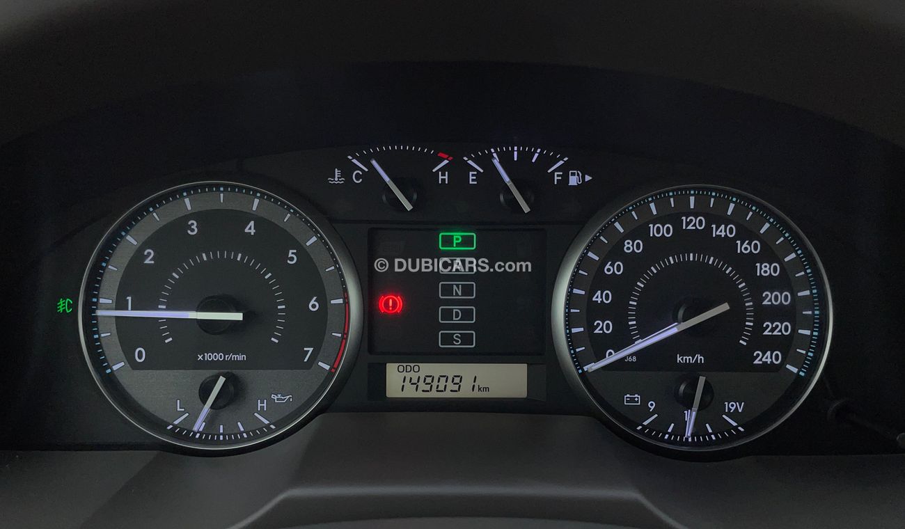 Toyota Land Cruiser GXR 4 | Under Warranty | Inspected on 150+ parameters