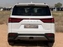 Lexus LX600 OVERTRAIL OVER-TRAIL 3.5L PTR A/T // 2025 // FULL OPTION WITH OFF ROAD TYRE , RADAR , HEAD UP DISPLA