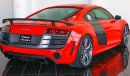 Audi R8 GT - One of 333 Ever Made