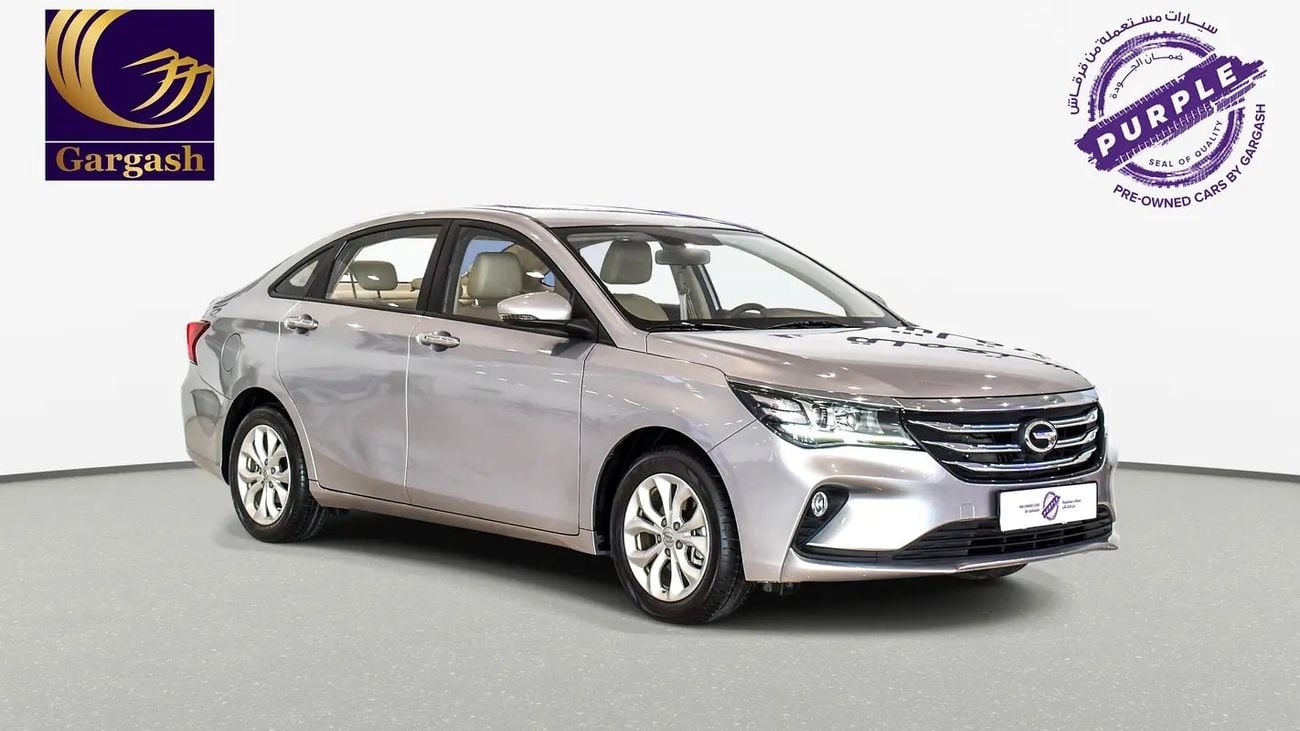GAC GA4 GE | 2024 | 0% DP | 642 / Month | Gargash Warranty | Service History