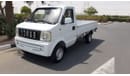 Dongfeng Sokon V21 DFSK V21
