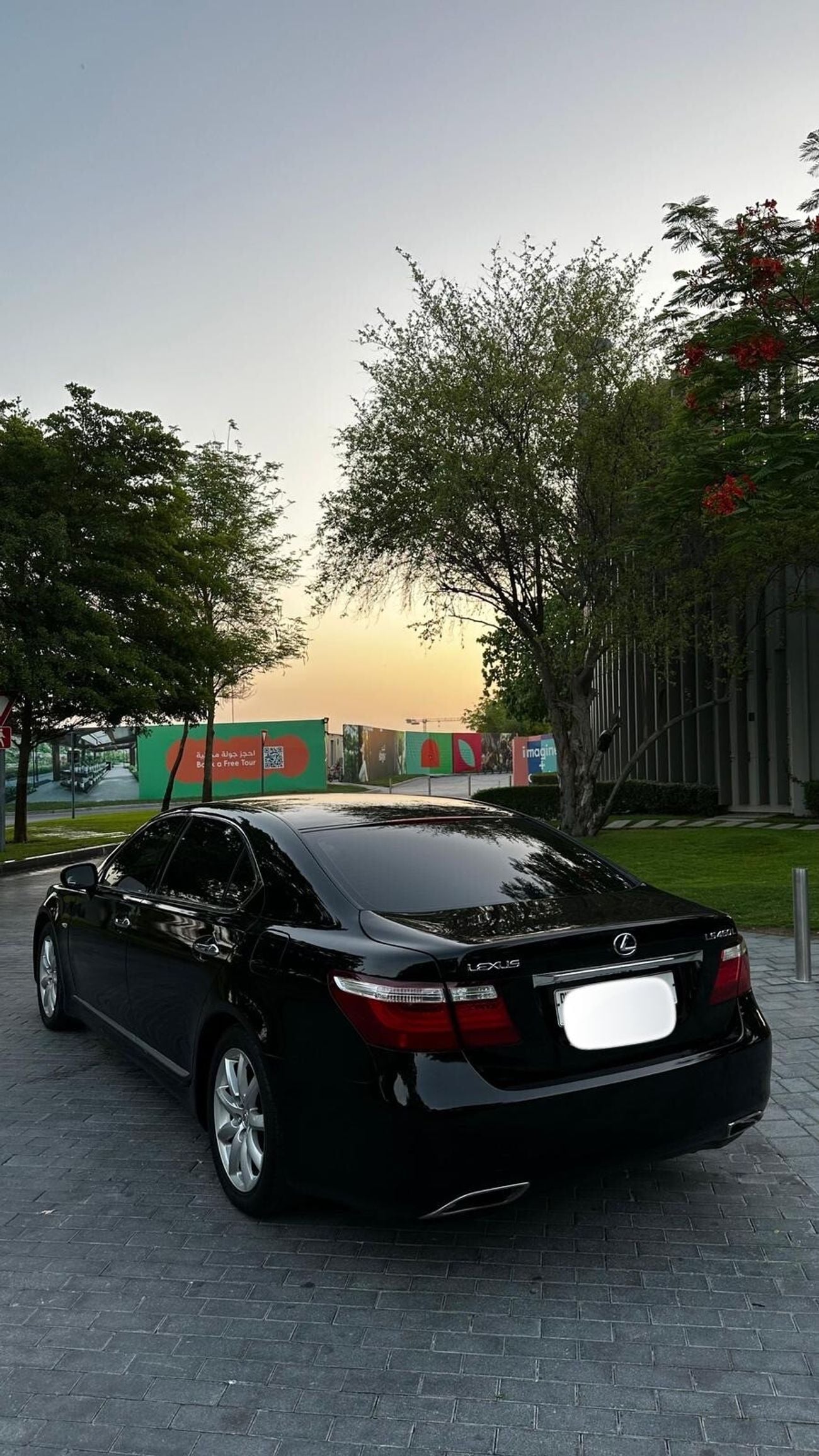 لكزس LS 460