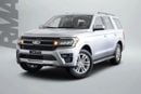 Ford Expedition XLT 3.5L (380 HP) 4WD