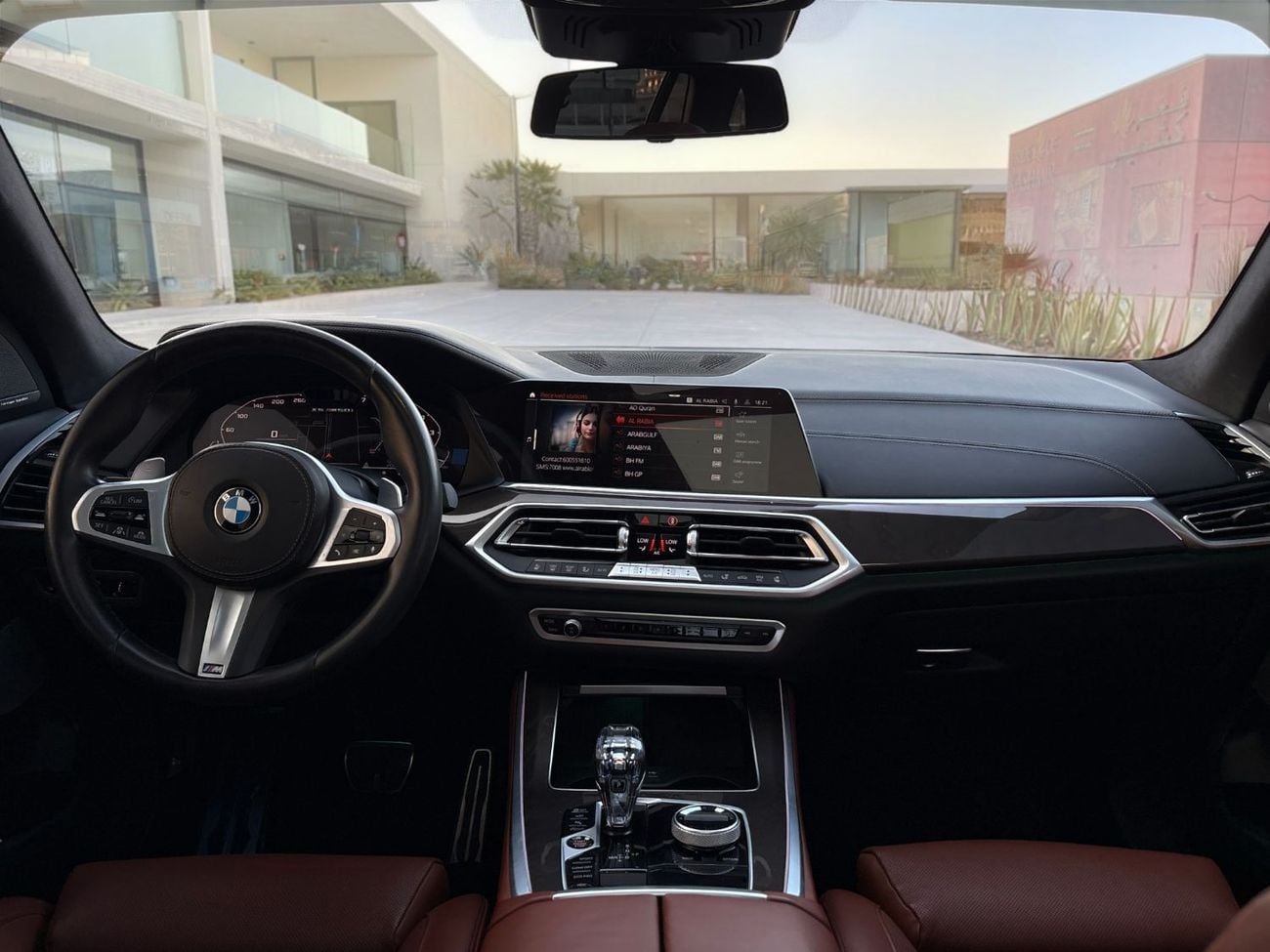 BMW X5 M50i 4.4L AED 4,304 P.M | 0% DOWN PAYMENT | BMW X5 M50I | 2023 | AGENCY SERVICE CONTRACT | FULL AGEN