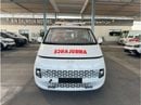 هيونداي ستاريا Hyundai Staria Ambulance 2025 Model Year