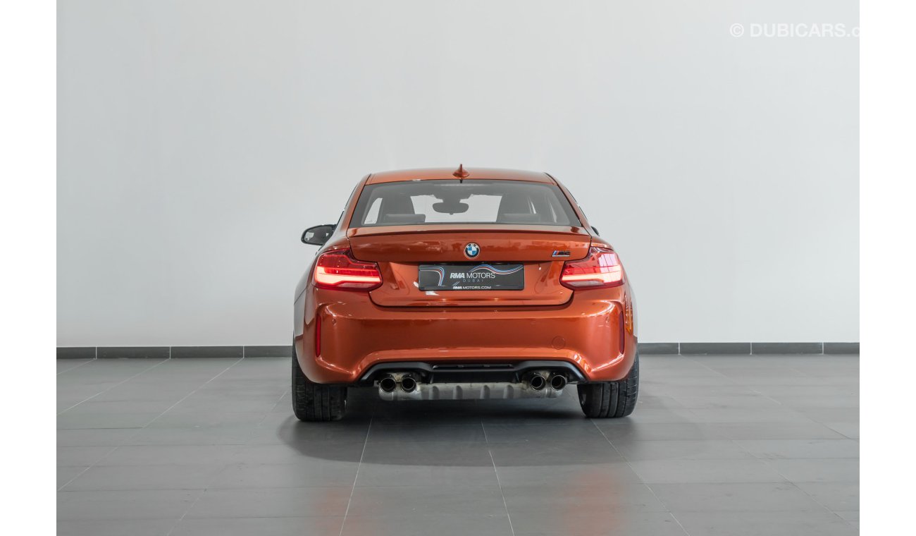 BMW M2 2019 BMW M2 Competition Pack / Brand New / BMW 5 Year Warranty & BMW 5 Year Service Pack