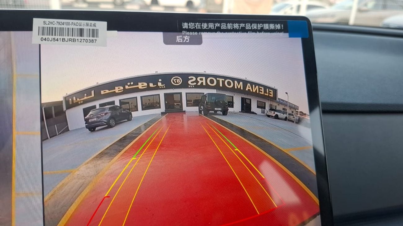 بي واي دي سيليون 05 2025 BYD SEALION 05 DM-I (EXPORT ONLY)