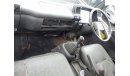 Isuzu Forward 1998