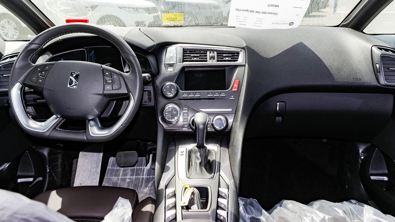 DS Automobiles DS5 New Shape