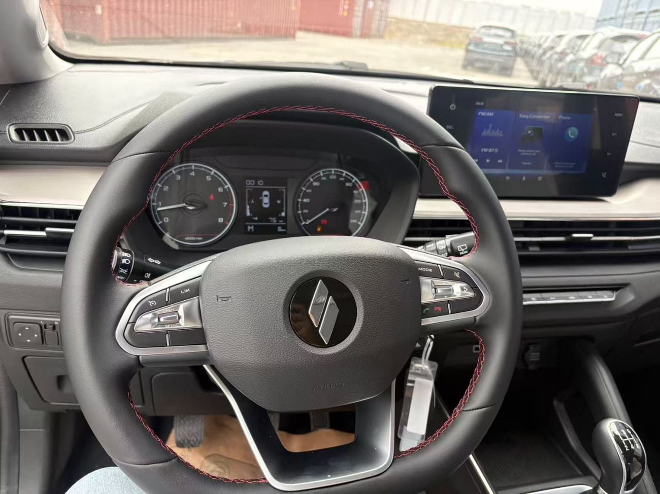 ليفان X3 برو 1.5L CVT