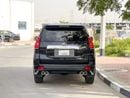 Toyota Prado 2023 TX 2.7L
