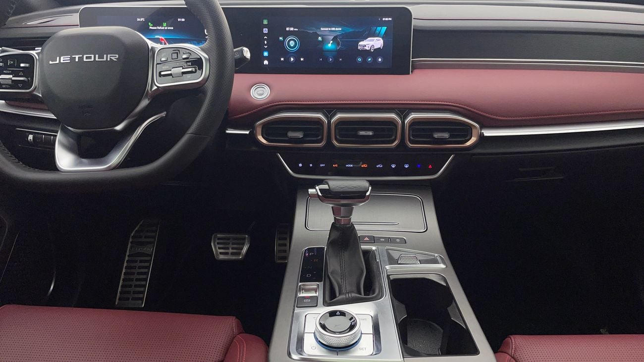 Jetour X70 Plus COMFORT 1.5 | Zero Down Payment | Home Test Drive