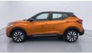Nissan Kicks SV 1.6 | Under Warranty | Inspected on 150+ parameters