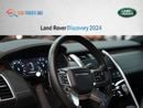 لاند روفر دسكفري DYNAMIC HSE P360 Land Rover Discovery 2024 مواصفات خليجية