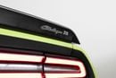 Dodge Challenger R/T 5.7L (370 HP)