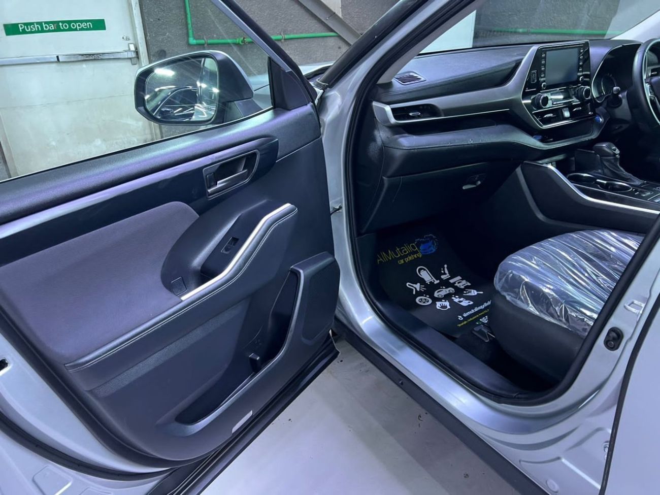 تويوتا كلوجير