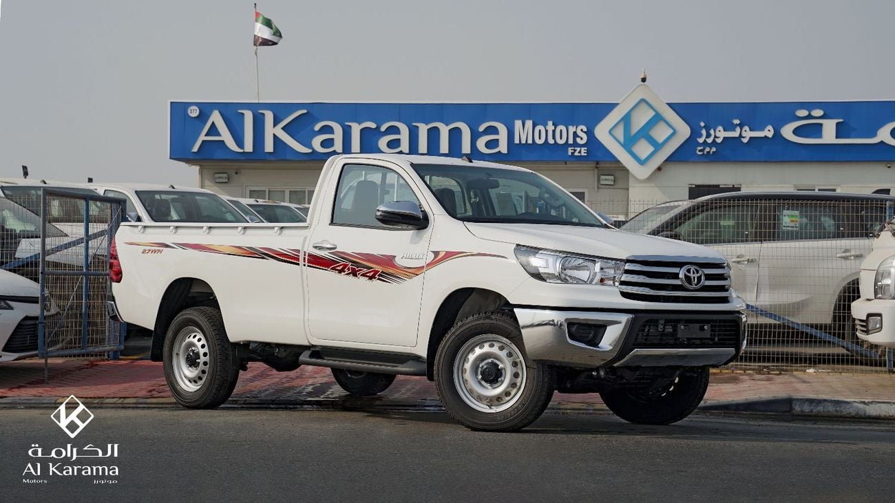 تويوتا هيلوكس GLX | 2.7L 4x4 Manual Transmission with DIff Lock | Touch Screen Display with Rear Camera | GCC Specs