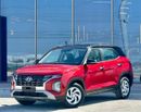 Hyundai Creta Mid 1.6L HYUNDAI CRETA 2024 1.6L GCC (910/-MONTHLY)