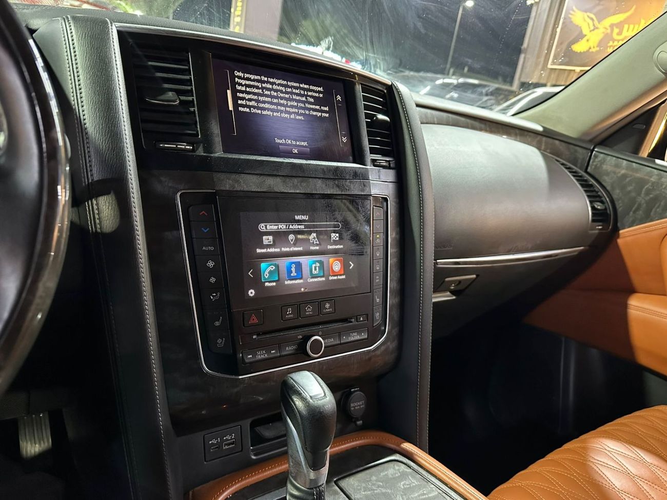 Nissan Patrol LE Platinum 5.6L