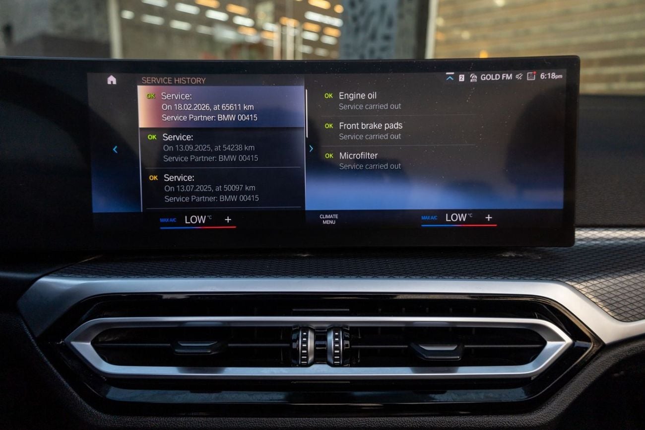 BMW 420i M SPORT BMW 420i M-Sport Convertible 2024 GCC | Warranty