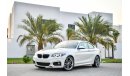 BMW 220i i M-Kit - Brand New! - GCC - AED 2,428 Per Month! - 0% DP