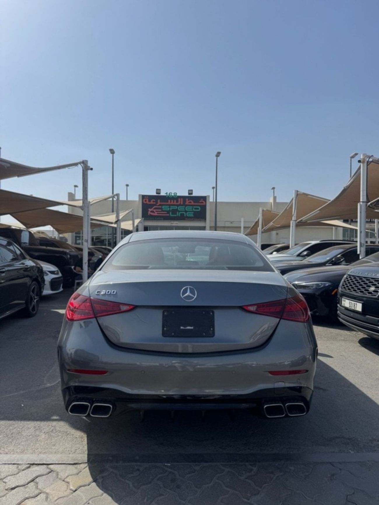 مرسيدس بنز C 300