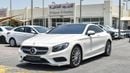 Mercedes-Benz S 500 Coupe