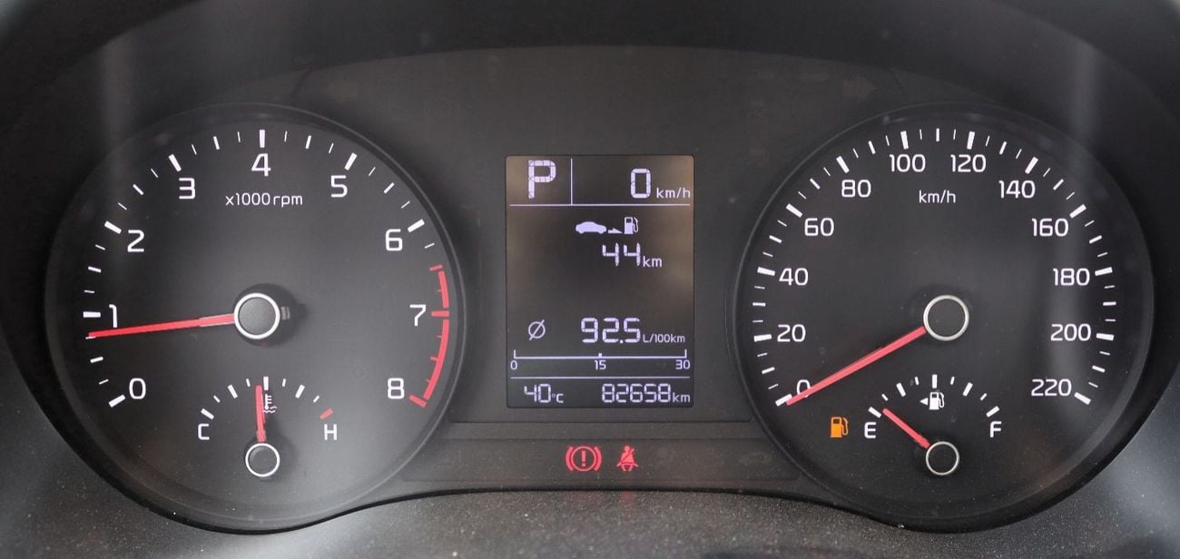 Kia Rio EX 1.4L (100 HP) Hatchback