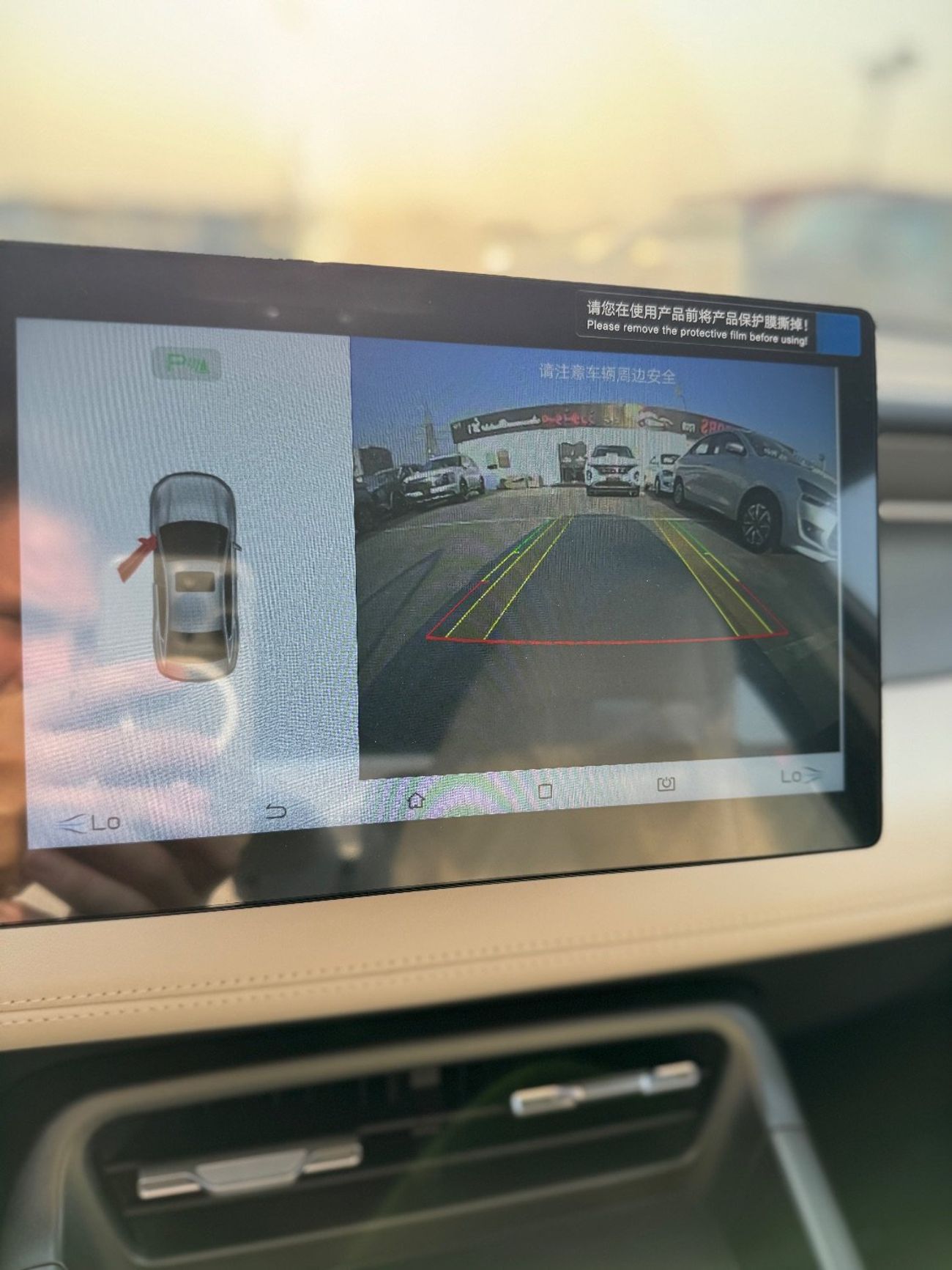 بي واي دي كين بلاس Brand New Qin Plus