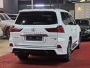 لكزس LX 570 Sport Platinum 5.7L
