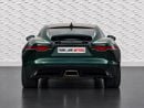 جاكوار F Type آر - ديناميك