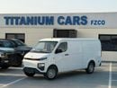 Geely Farizon V6E Electric Commercial Van AT Export Price @ 63,000 AED
