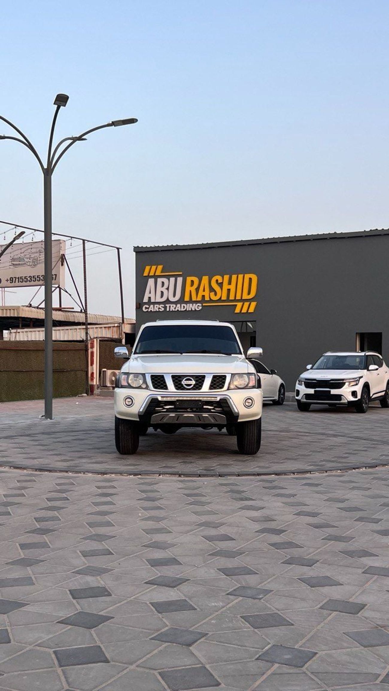 Nissan Patrol Safari