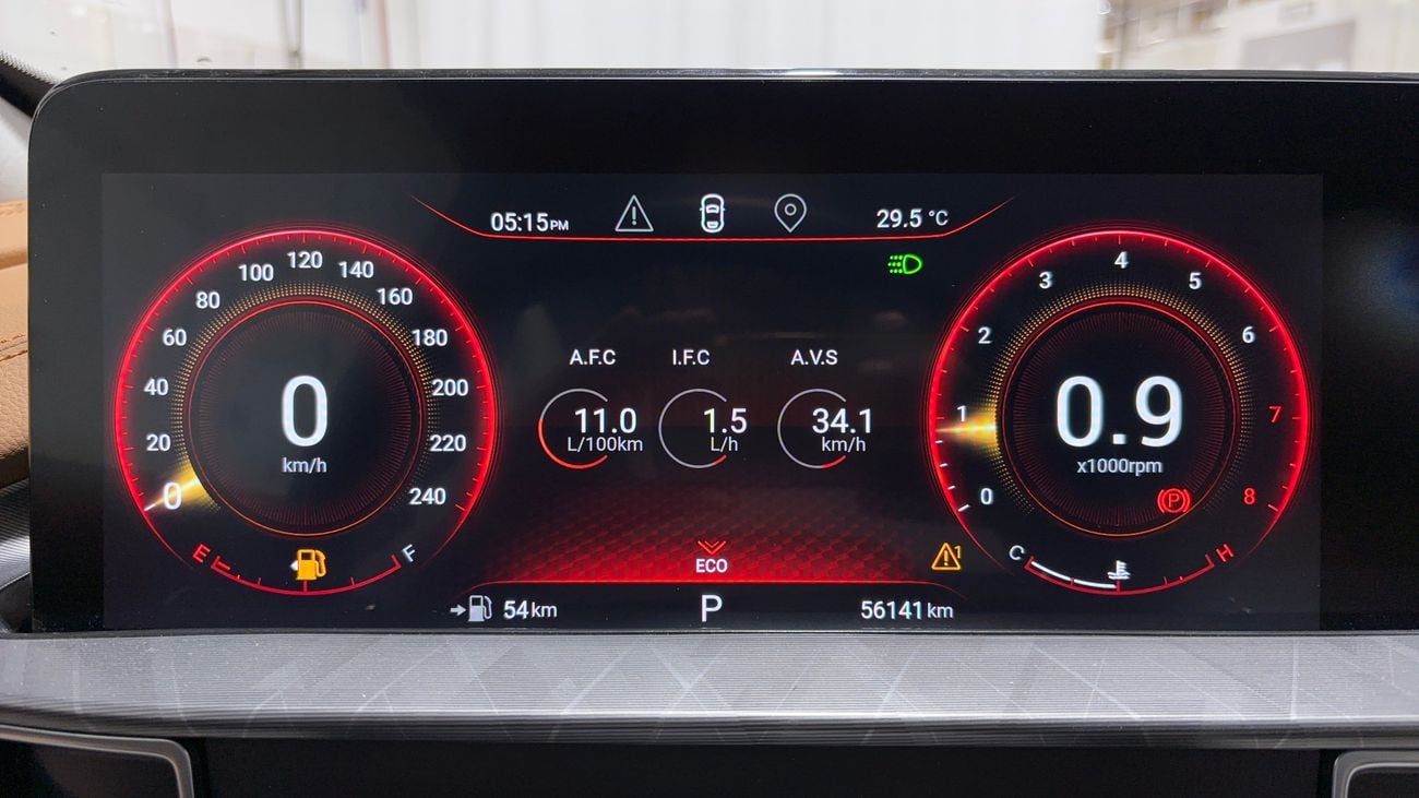 Exeed LX COMFORT 2024 | AED 650/Month | 0 DP | 30 Day Return | Warranty | Service History
