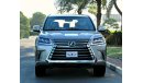 Lexus LX570 TITANIUM COLOR - 3 YEARS WARRANTY AL FUTTAIM