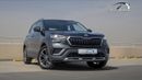 سكودا كوشاك ( Eid al-Adha Offer ) (For Export , НА ЭКСПОРТ) Style 1.0T i3 FWD 2025 GCC Без пробега