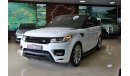 Land Rover Range Rover Sport Autobiography