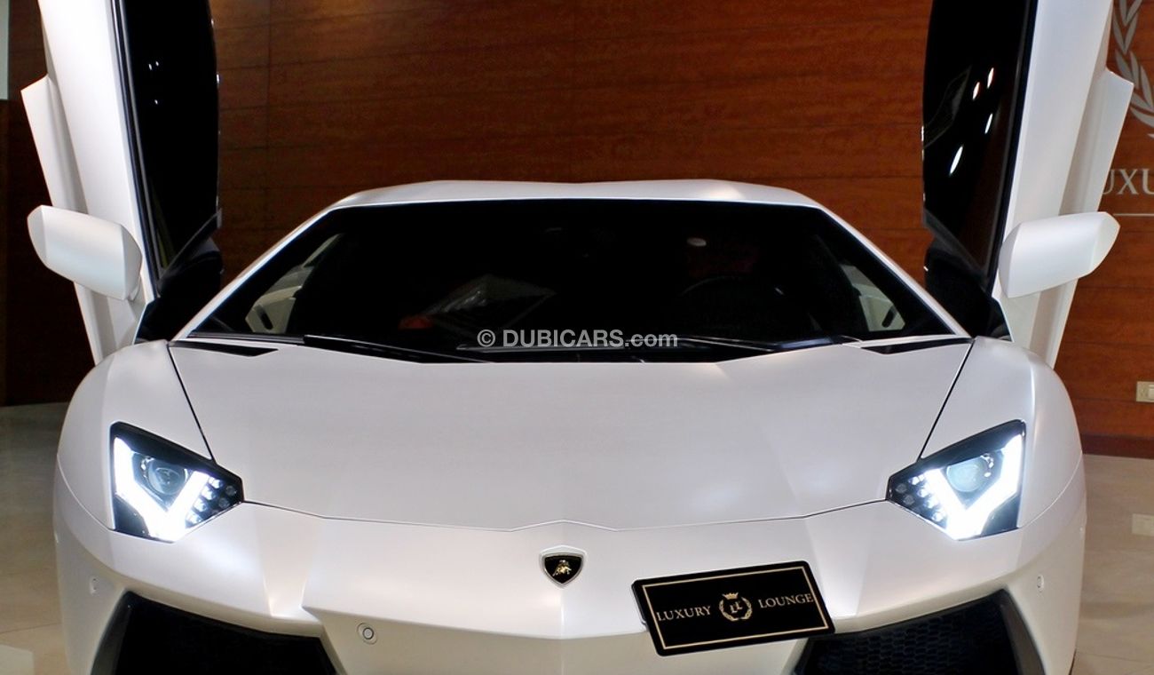 Lamborghini Aventador