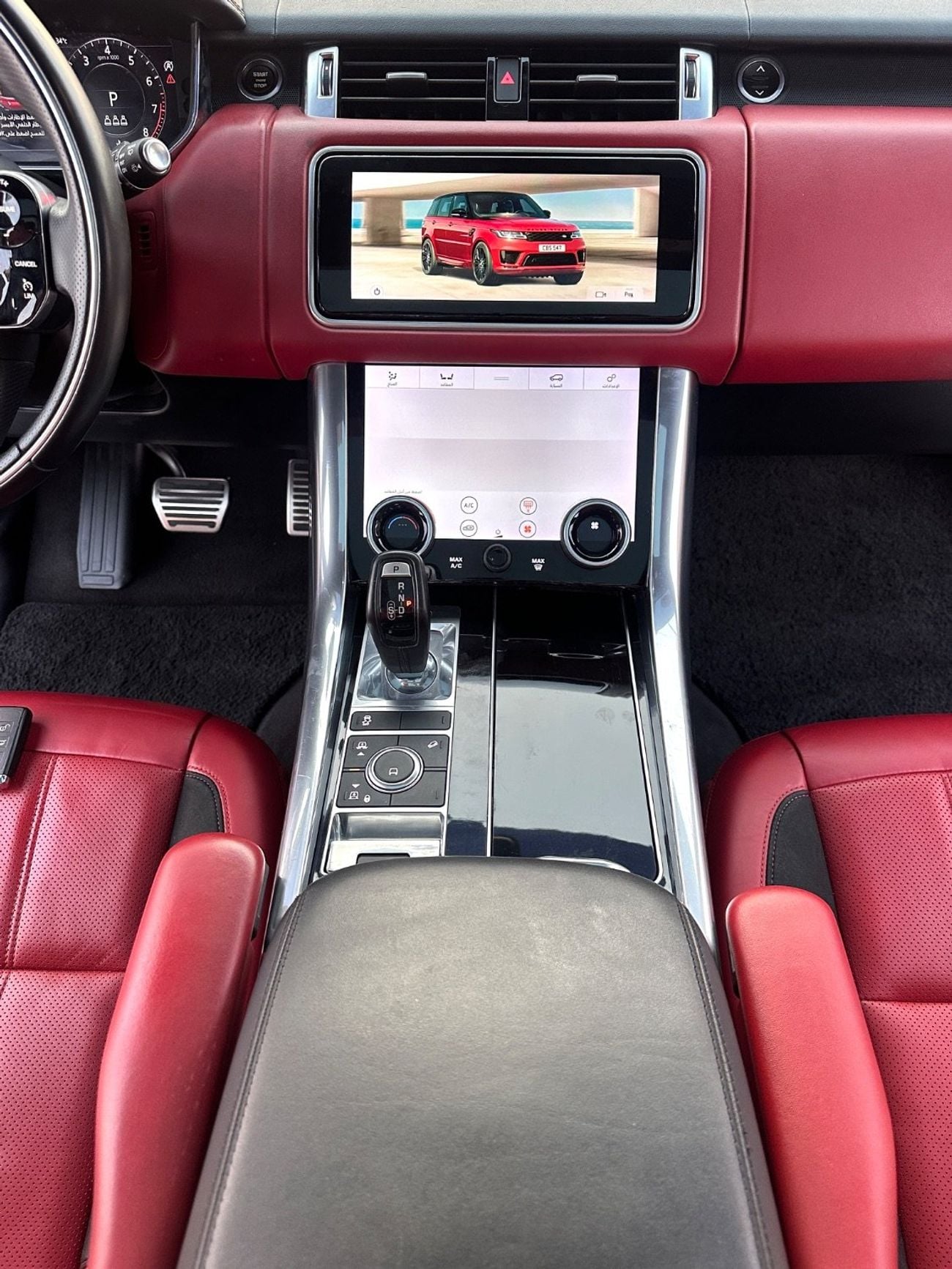 Land Rover Range Rover Sport