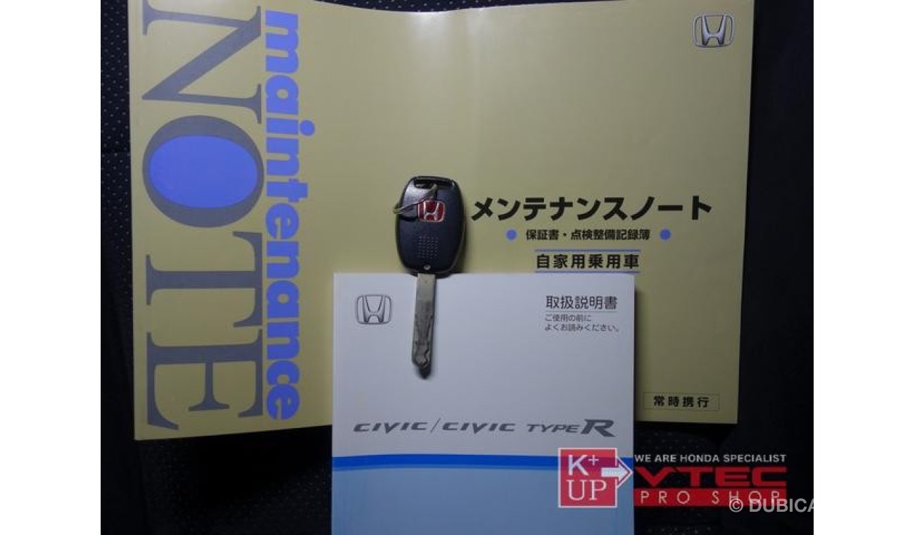 Honda Civic FD2