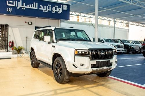 تويوتا برادو VXR الفخامة 2027