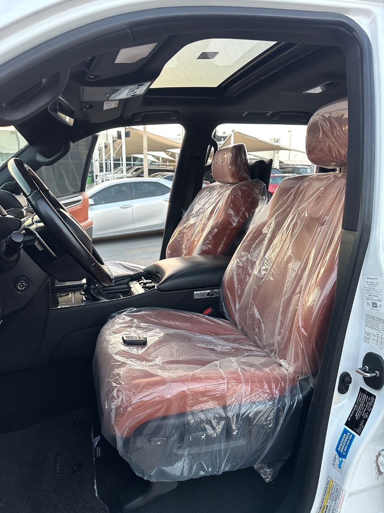 Lexus LX 570