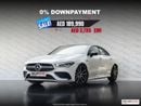 مرسيدس بنز CLA 35 AMG Std 2.0L