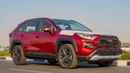 تويوتا راف ٤ 2025 Toyota Rav4 Adventure 2.5L AT Petrol (Red)