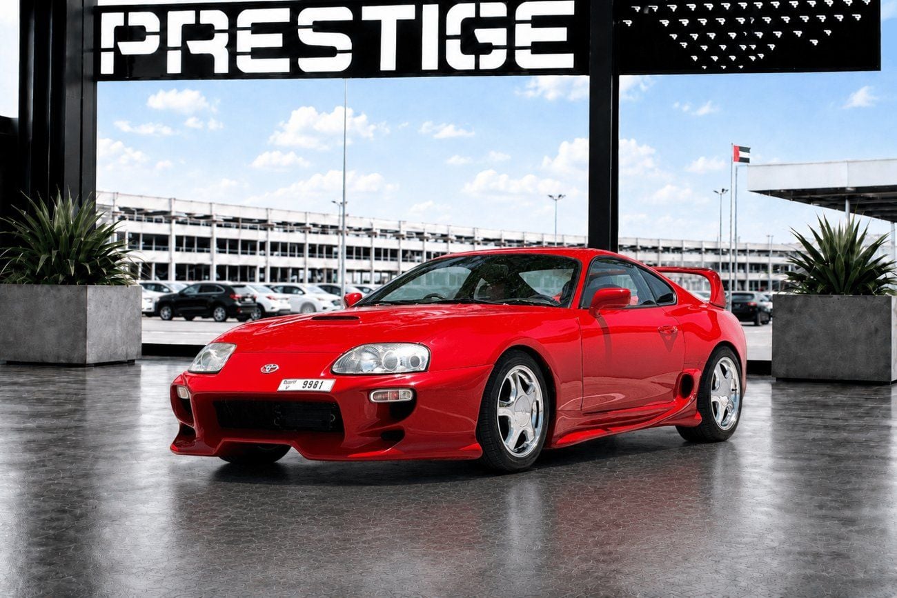 Toyota Supra