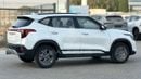 كيا سيلتوس LX STD Kia Seltos 1.5L CVT Luxury