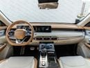 Jetour X70 Plus LUX