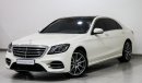 Mercedes-Benz S 450 LWB SALOON