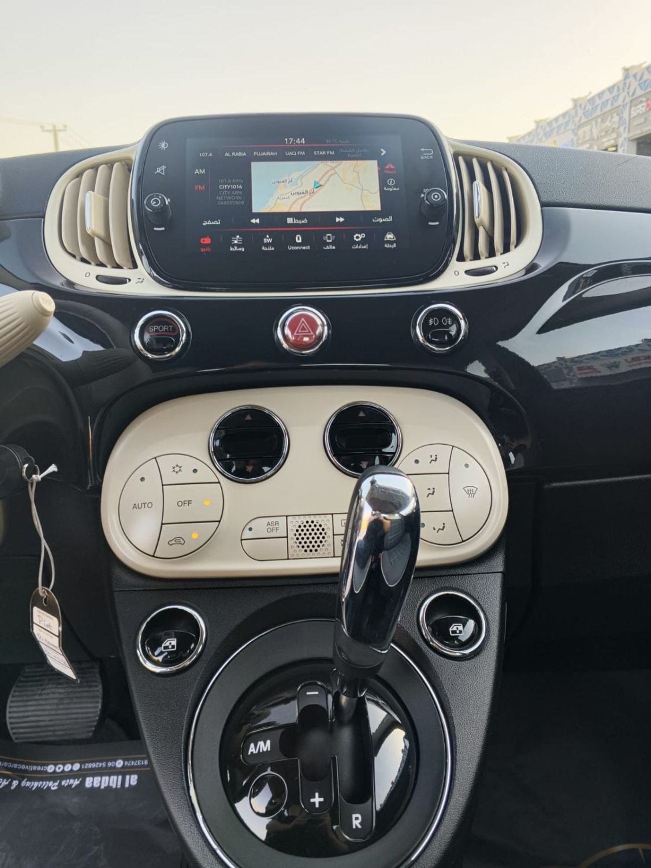 Fiat 500 LOUNGE